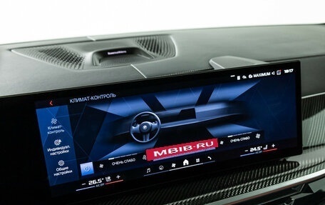 BMW X5 M, 2024 год, 19 999 000 рублей, 17 фотография