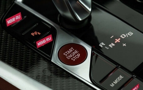 BMW X5 M, 2024 год, 19 999 000 рублей, 22 фотография