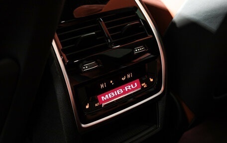 BMW X5 M, 2024 год, 19 999 000 рублей, 26 фотография