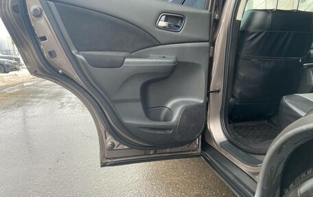 Honda CR-V IV, 2014 год, 2 450 000 рублей, 9 фотография