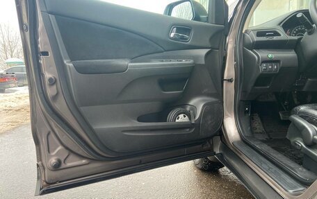 Honda CR-V IV, 2014 год, 2 450 000 рублей, 10 фотография