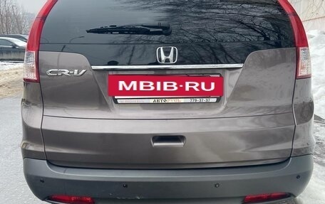 Honda CR-V IV, 2014 год, 2 450 000 рублей, 6 фотография