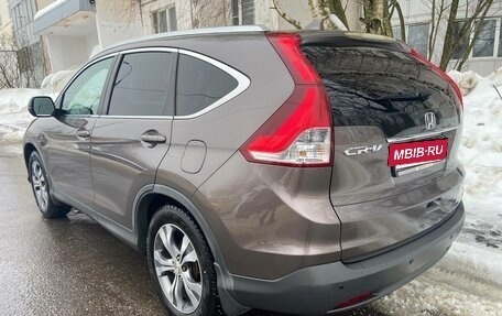 Honda CR-V IV, 2014 год, 2 450 000 рублей, 7 фотография