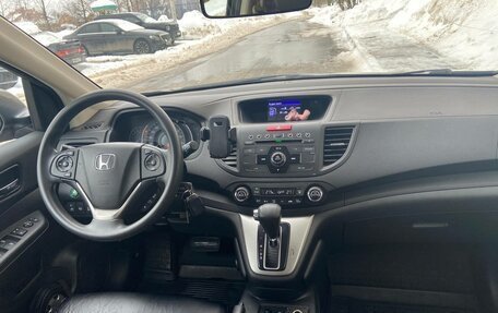 Honda CR-V IV, 2014 год, 2 450 000 рублей, 15 фотография
