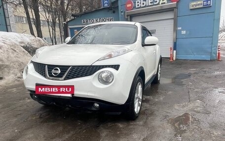 Nissan Juke II, 2014 год, 1 190 000 рублей, 10 фотография