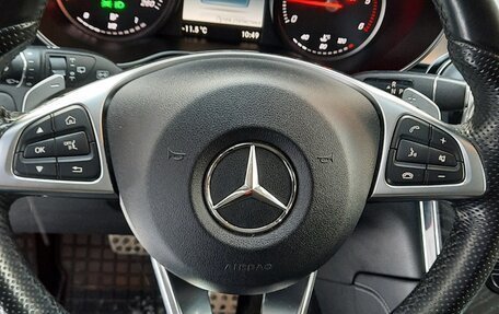 Mercedes-Benz GLC, 2015 год, 2 050 000 рублей, 8 фотография