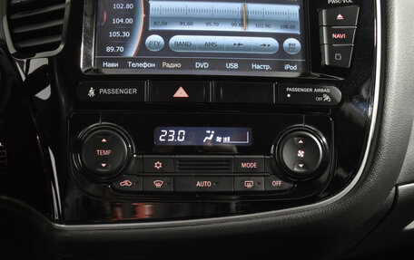 Mitsubishi Outlander III рестайлинг 3, 2016 год, 1 780 000 рублей, 16 фотография