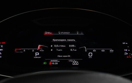 Audi A6, 2022 год, 5 150 000 рублей, 20 фотография