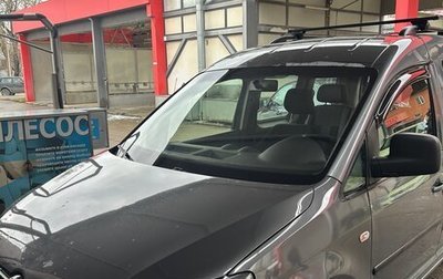 Volkswagen Caddy III рестайлинг, 2013 год, 700 000 рублей, 1 фотография