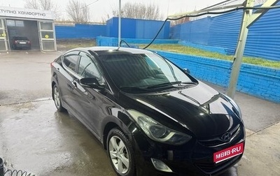 Hyundai Elantra V, 2012 год, 870 000 рублей, 1 фотография