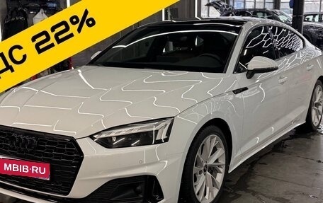 Audi A5, 2021 год, 5 900 000 рублей, 1 фотография