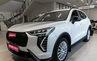 Haval Jolion, 2025 год, 2 849 000 рублей, 1 фотография
