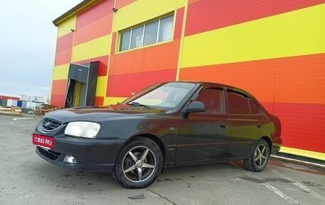 Hyundai Accent II, 2005 год, 455 000 рублей, 2 фотография