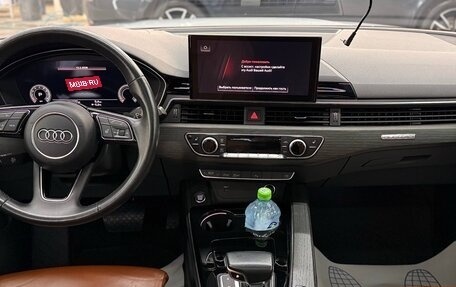 Audi A5, 2021 год, 5 900 000 рублей, 8 фотография