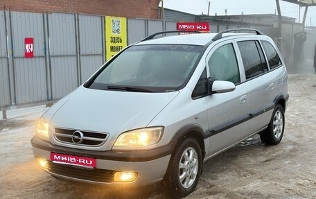 Opel Zafira A рестайлинг, 2003 год, 750 000 рублей, 1 фотография