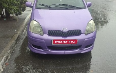 Toyota Yaris I рестайлинг, 1999 год, 280 000 рублей, 1 фотография