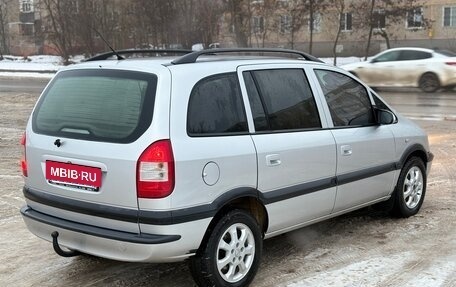 Opel Zafira A рестайлинг, 2003 год, 750 000 рублей, 6 фотография