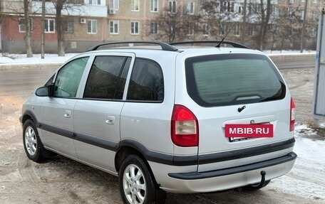 Opel Zafira A рестайлинг, 2003 год, 750 000 рублей, 9 фотография