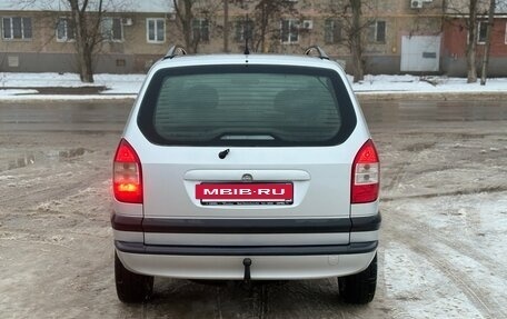 Opel Zafira A рестайлинг, 2003 год, 750 000 рублей, 7 фотография