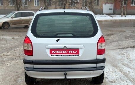 Opel Zafira A рестайлинг, 2003 год, 750 000 рублей, 8 фотография