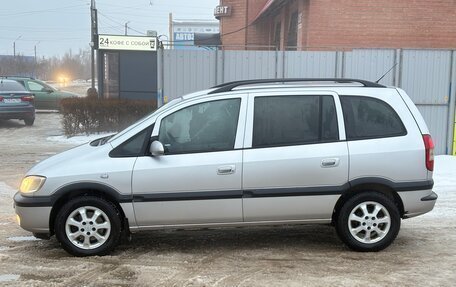 Opel Zafira A рестайлинг, 2003 год, 750 000 рублей, 11 фотография