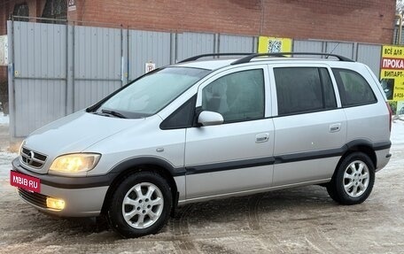 Opel Zafira A рестайлинг, 2003 год, 750 000 рублей, 12 фотография