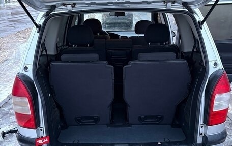 Opel Zafira A рестайлинг, 2003 год, 750 000 рублей, 22 фотография