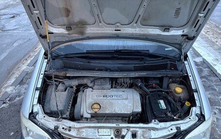 Opel Zafira A рестайлинг, 2003 год, 750 000 рублей, 27 фотография