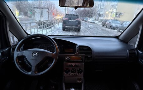 Opel Zafira A рестайлинг, 2003 год, 750 000 рублей, 28 фотография