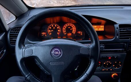 Opel Zafira A рестайлинг, 2003 год, 750 000 рублей, 31 фотография