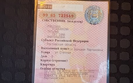 Opel Zafira A рестайлинг, 2003 год, 750 000 рублей, 32 фотография