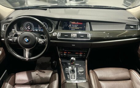 BMW 5 серия, 2016 год, 3 100 000 рублей, 13 фотография