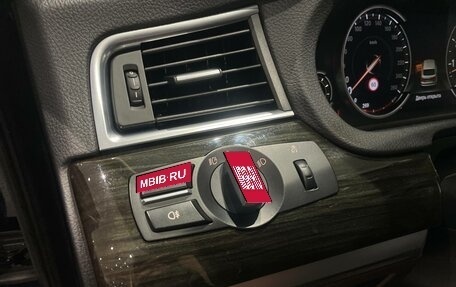 BMW 5 серия, 2016 год, 3 100 000 рублей, 19 фотография