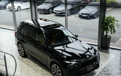 BMW X7, 2025 год, 15 977 777 рублей, 1 фотография