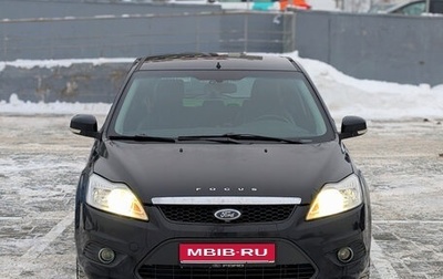 Ford Focus II рестайлинг, 2008 год, 450 000 рублей, 1 фотография