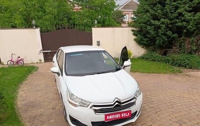 Citroen C4 II рестайлинг, 2013 год, 590 000 рублей, 1 фотография