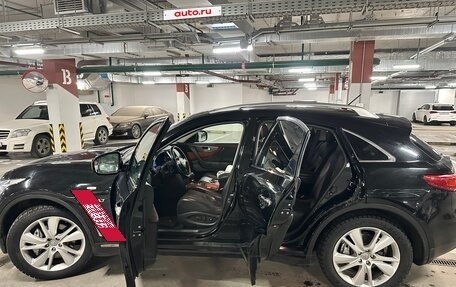 Infiniti QX70, 2016 год, 3 270 000 рублей, 9 фотография