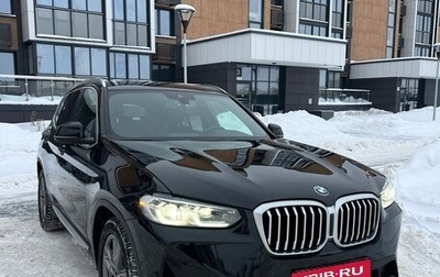 BMW X3, 2022 год, 4 050 000 рублей, 1 фотография