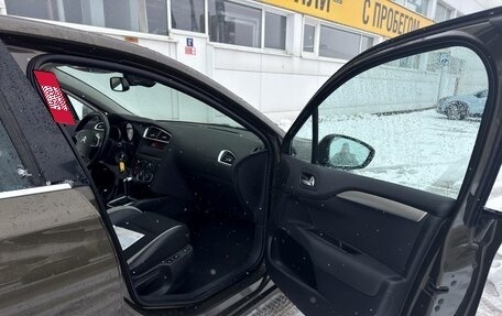 Citroen C4 II рестайлинг, 2012 год, 710 000 рублей, 9 фотография