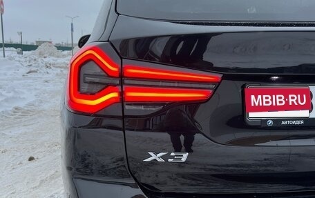 BMW X3, 2022 год, 4 050 000 рублей, 8 фотография