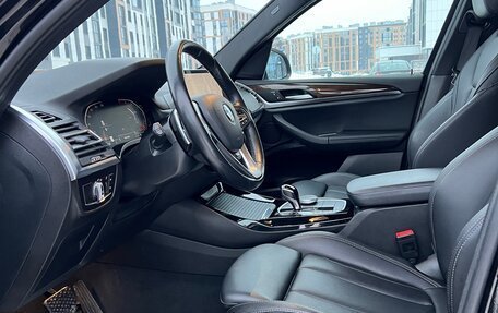 BMW X3, 2022 год, 4 050 000 рублей, 15 фотография