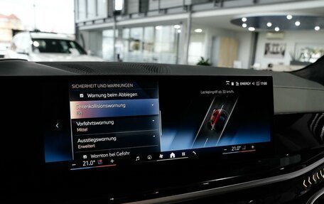 BMW X7, 2025 год, 15 977 777 рублей, 18 фотография