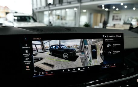 BMW X7, 2025 год, 15 977 777 рублей, 17 фотография