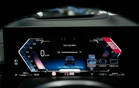 BMW X7, 2025 год, 15 977 777 рублей, 25 фотография