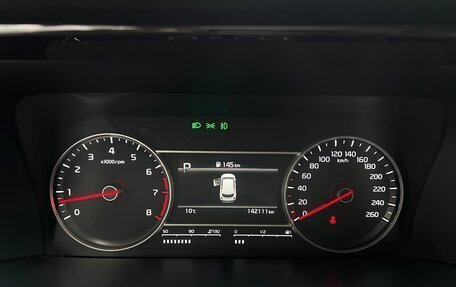 KIA Sorento IV, 2020 год, 3 150 000 рублей, 40 фотография