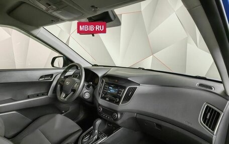 Hyundai Creta I рестайлинг, 2021 год, 1 897 000 рублей, 13 фотография