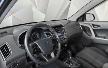 Hyundai Creta I рестайлинг, 2021 год, 1 897 000 рублей, 19 фотография