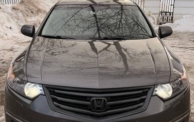 Honda Accord VIII рестайлинг, 2010 год, 1 680 000 рублей, 1 фотография