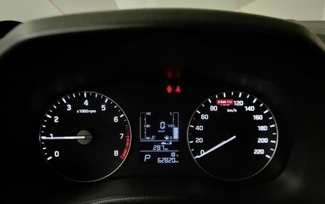 Hyundai Creta I рестайлинг, 2021 год, 1 897 000 рублей, 18 фотография