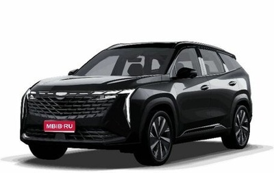 Geely Atlas, 2025 год, 3 970 990 рублей, 1 фотография